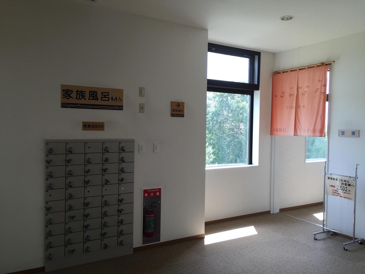 Hotel Yurinkan Bibai Bagian luar foto